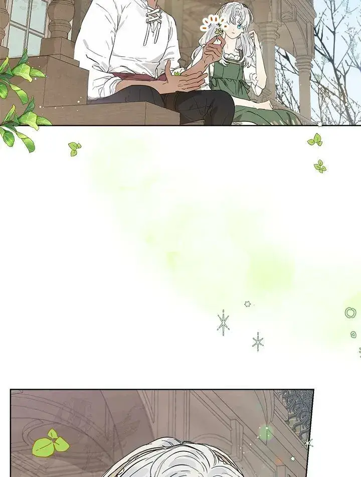 漫画《伯爵家私生女的婚后生活》第15话第29张图