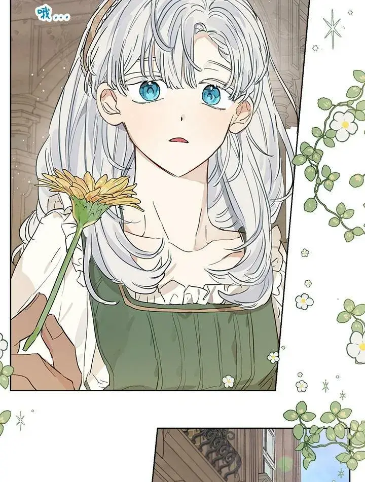 漫画《伯爵家私生女的婚后生活》第15话第30张图