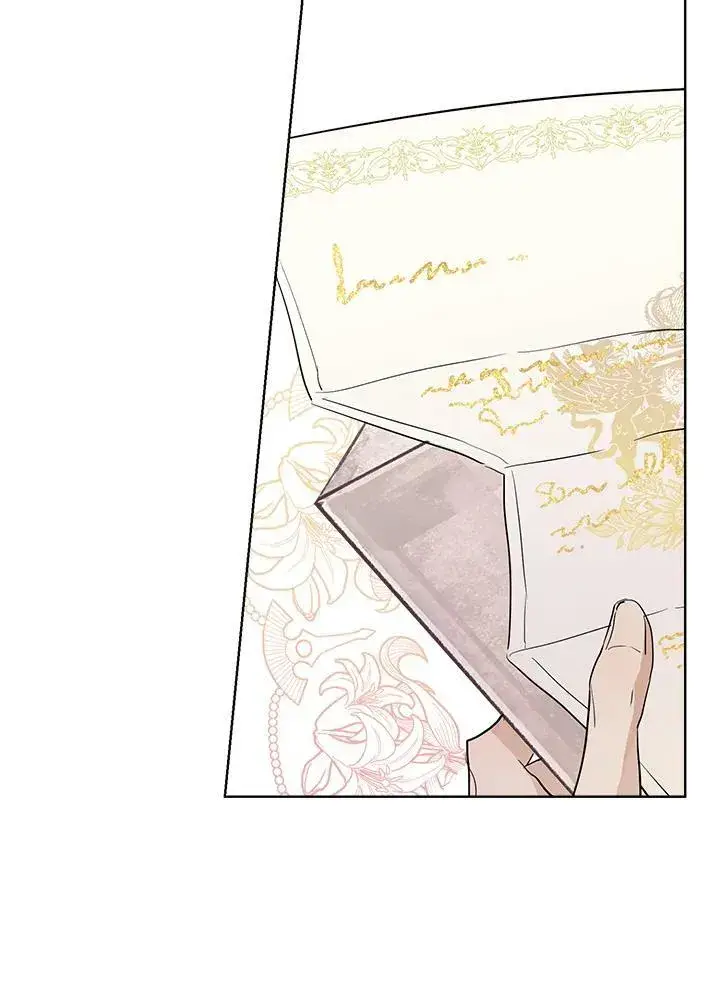 漫画《伯爵家私生女的婚后生活》第15话第44张图