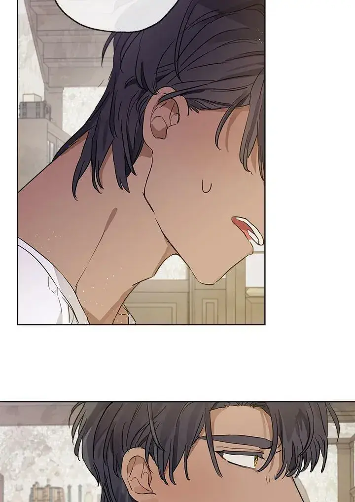 漫画《伯爵家私生女的婚后生活》第15话第59张图