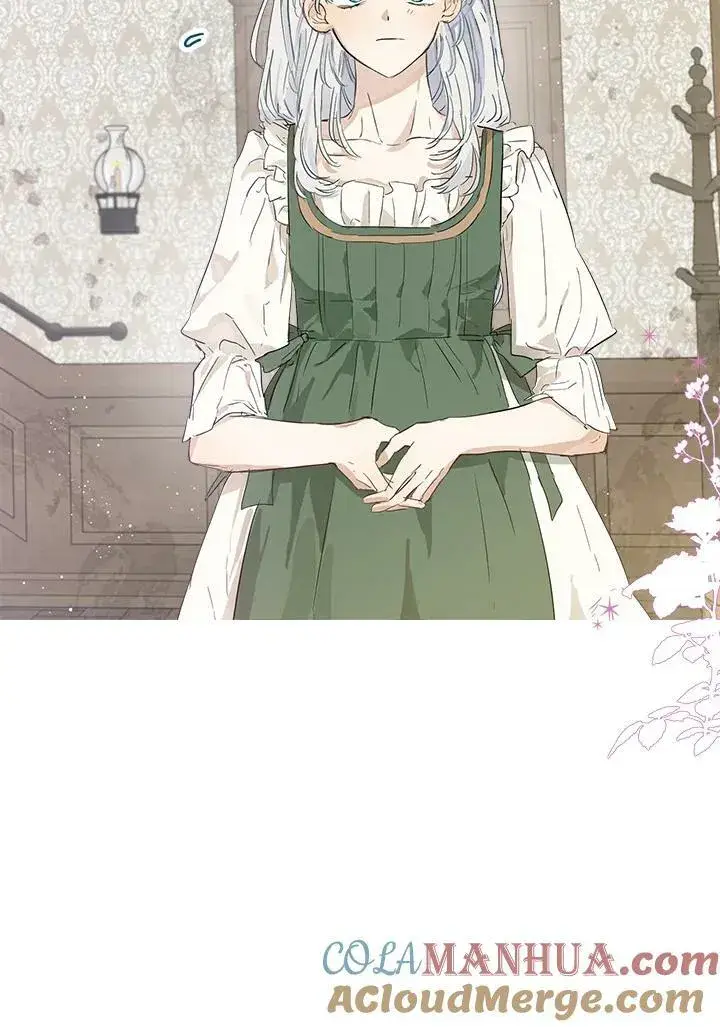 漫画《伯爵家私生女的婚后生活》第15话第61张图