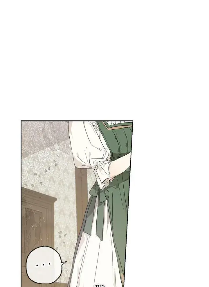 漫画《伯爵家私生女的婚后生活》第15话第62张图