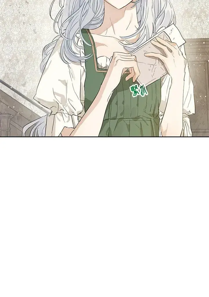 漫画《伯爵家私生女的婚后生活》第16话第12张图