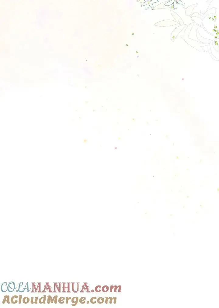 漫画《伯爵家私生女的婚后生活》第16话第73张图