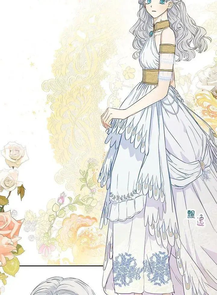 漫画《伯爵家私生女的婚后生活》第18话第56张图