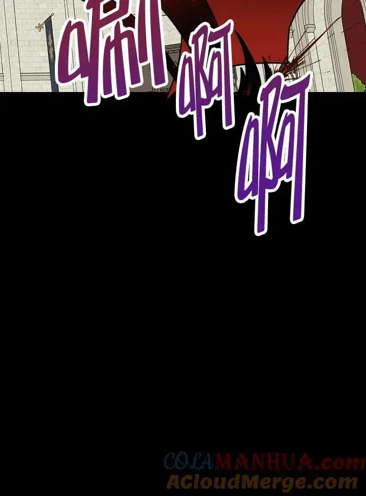 漫画《伯爵家私生女的婚后生活》第33话第40张图