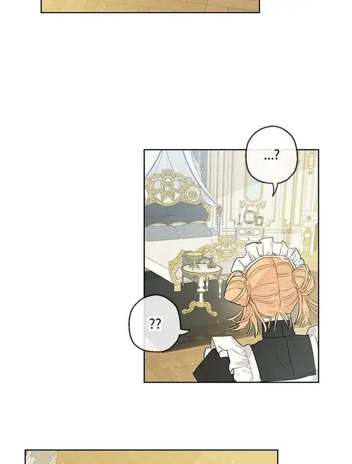 漫画《伯爵家私生女的婚后生活》第34话第14张图