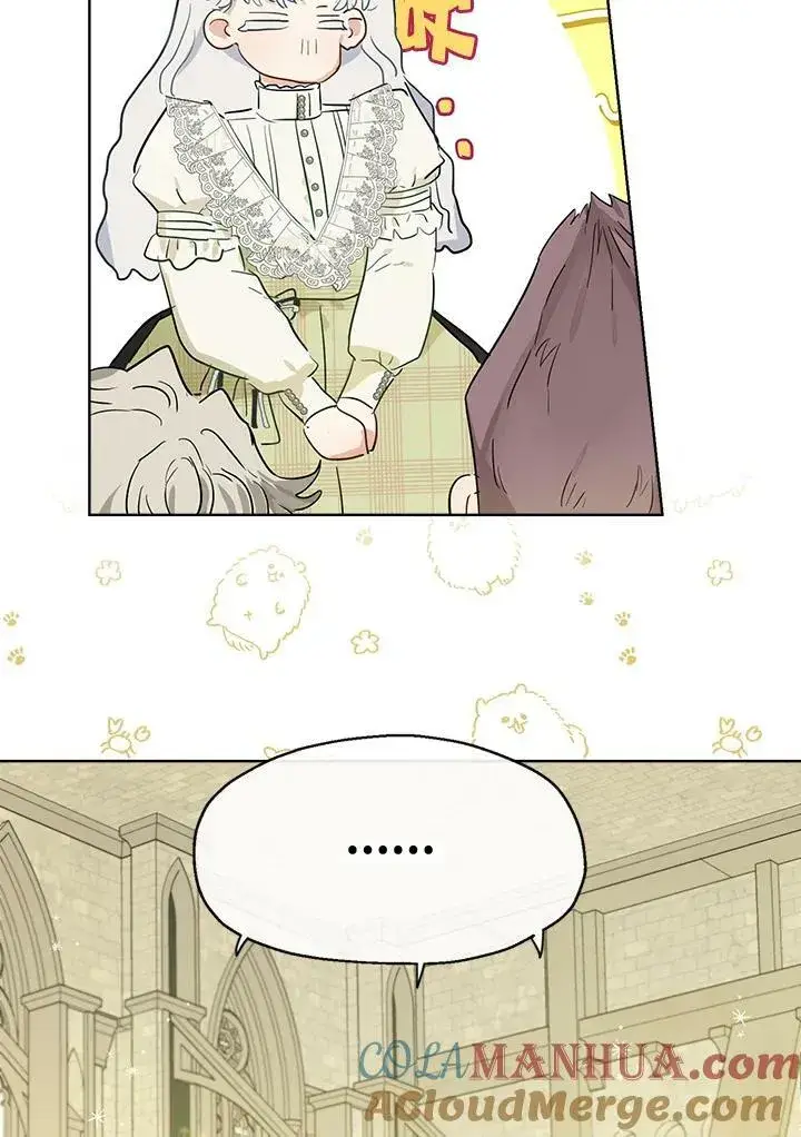 漫画《伯爵家私生女的婚后生活》第37话第46张图