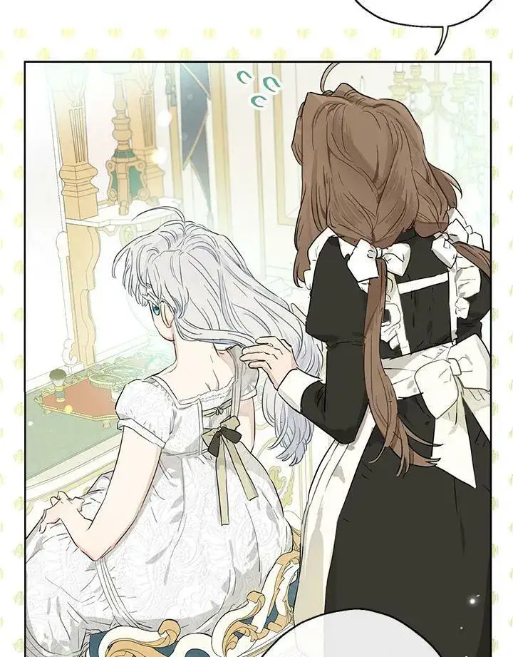 漫画《伯爵家私生女的婚后生活》第38话第14张图