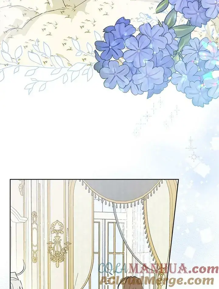 漫画《伯爵家私生女的婚后生活》第38话第4张图