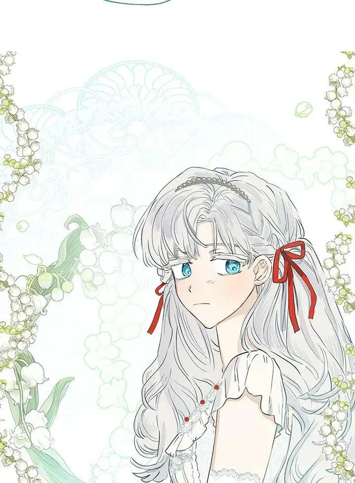 漫画《伯爵家私生女的婚后生活》第38话第45张图