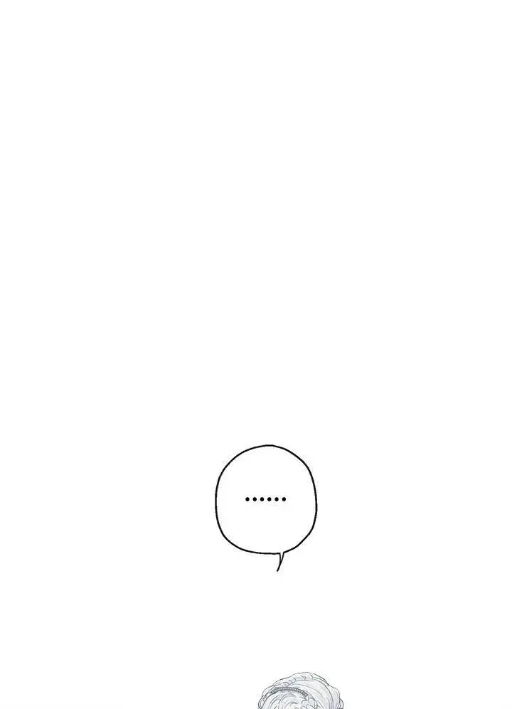 漫画《伯爵家私生女的婚后生活》第39话第2张图