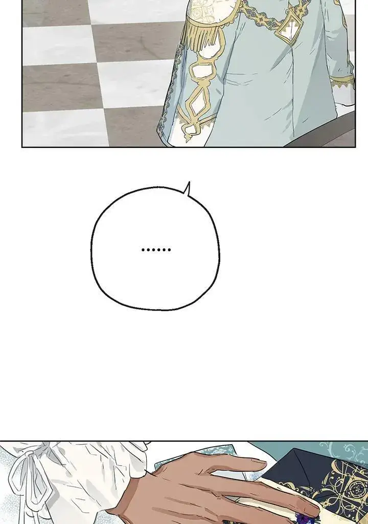 漫画《伯爵家私生女的婚后生活》第39话第74张图
