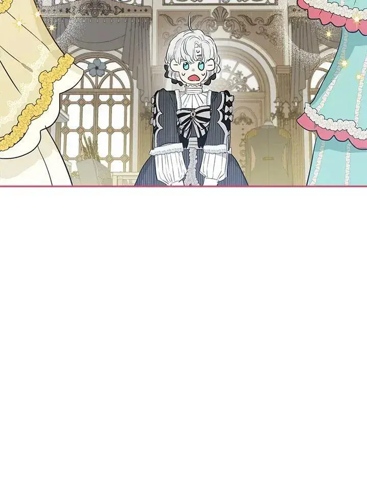 漫画《伯爵家私生女的婚后生活》第41话第100张图