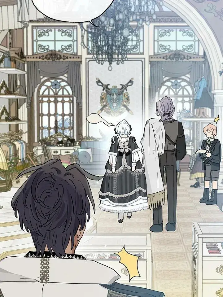 漫画《伯爵家私生女的婚后生活》第41话第52张图