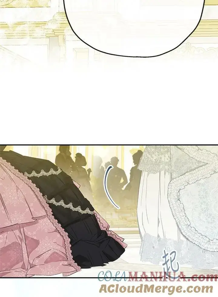 漫画《伯爵家私生女的婚后生活》第45话第65张图