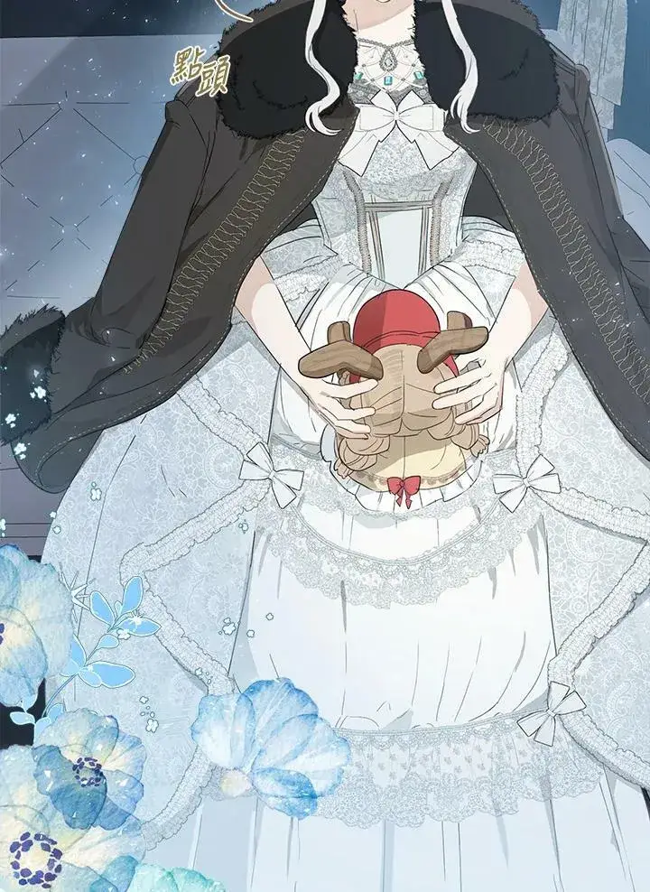 漫画《伯爵家私生女的婚后生活》第46话第31张图