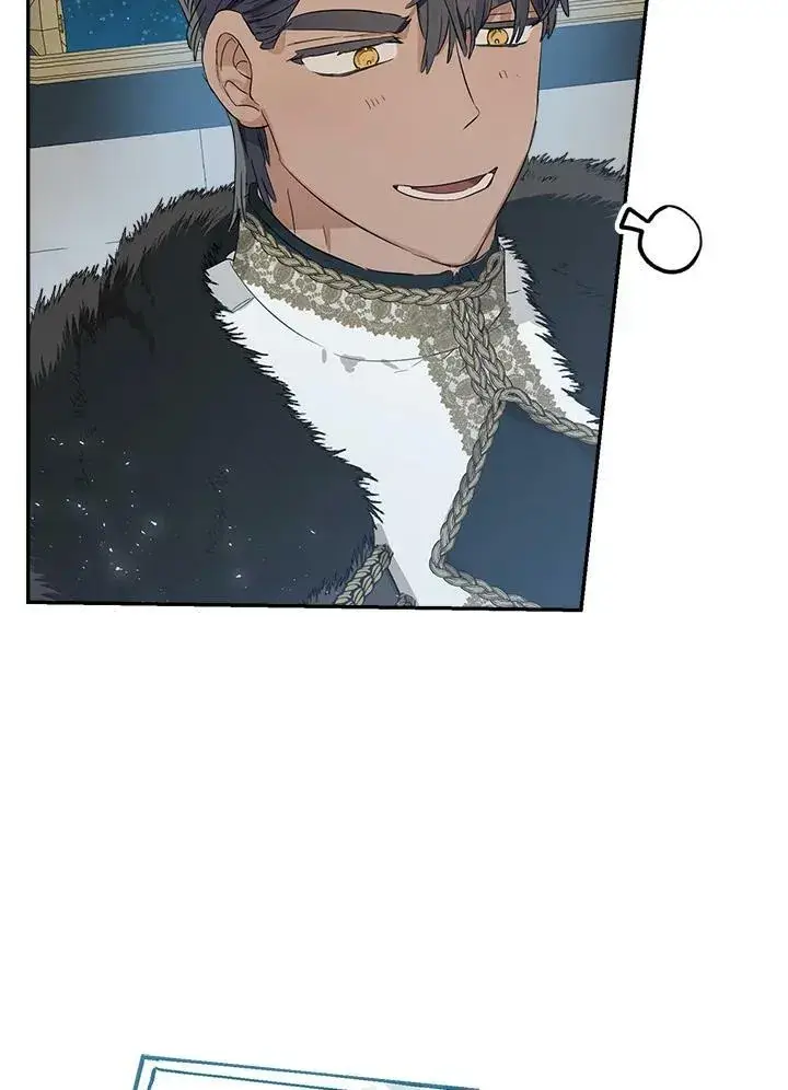 漫画《伯爵家私生女的婚后生活》第46话第44张图
