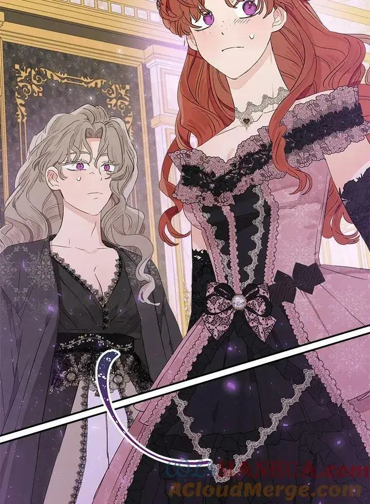 漫画《伯爵家私生女的婚后生活》第46话第81张图
