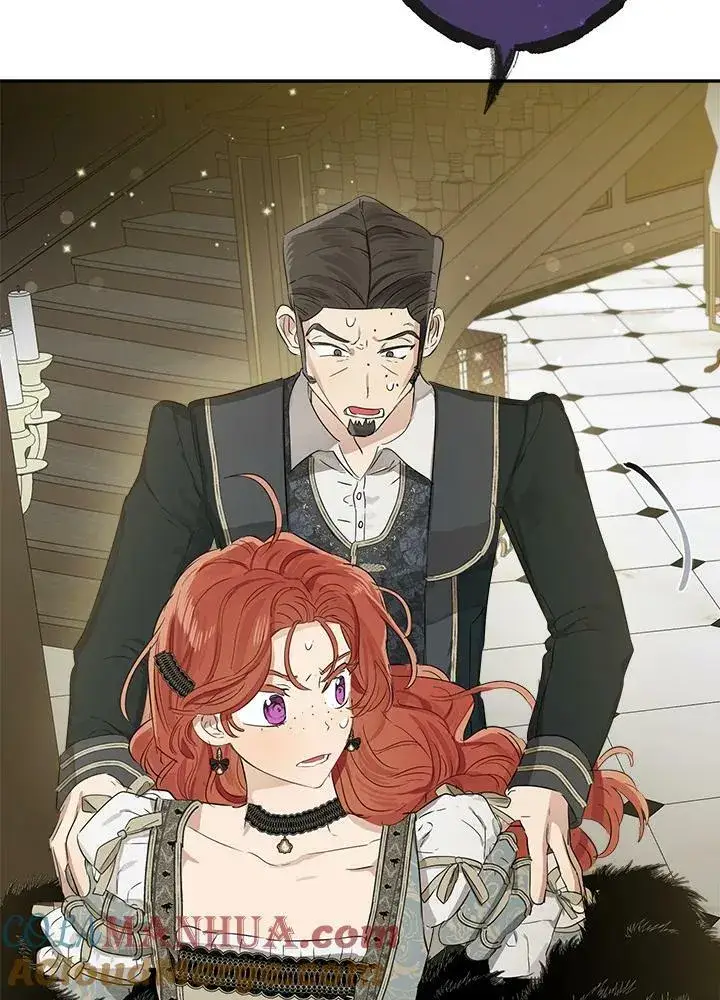 漫画《伯爵家私生女的婚后生活》第47话第25张图
