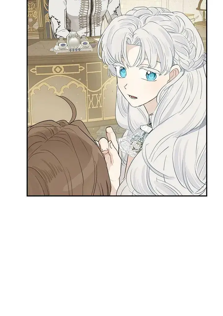 漫画《伯爵家私生女的婚后生活》第51话第19张图