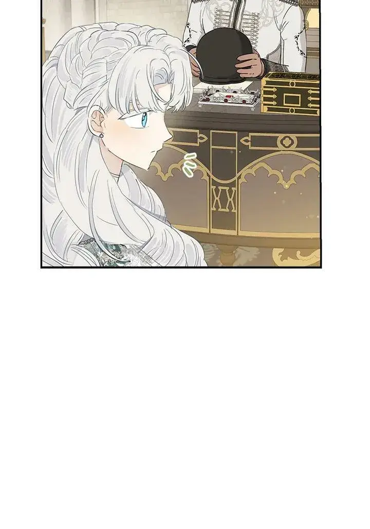 漫画《伯爵家私生女的婚后生活》第51话第28张图