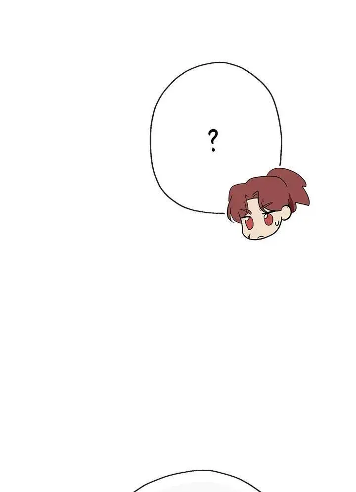 漫画《伯爵家私生女的婚后生活》第53话第24张图