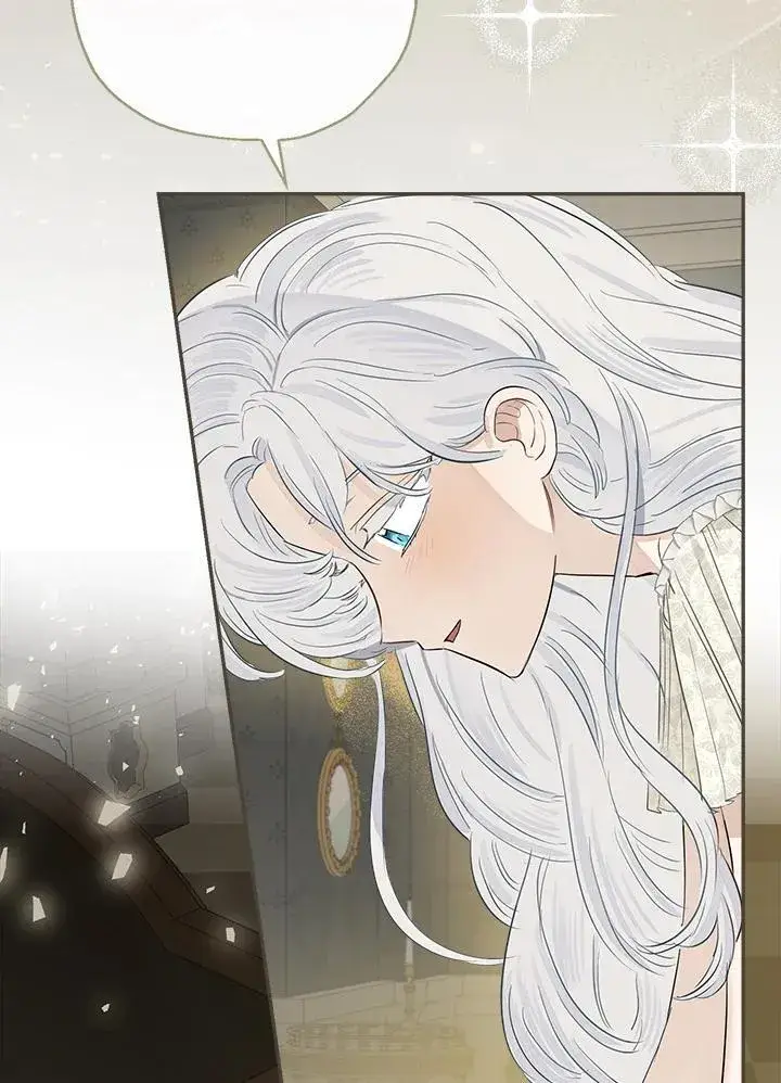 漫画《伯爵家私生女的婚后生活》第54话第83张图
