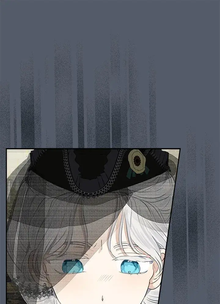 漫画《伯爵家私生女的婚后生活》第58话第16张图