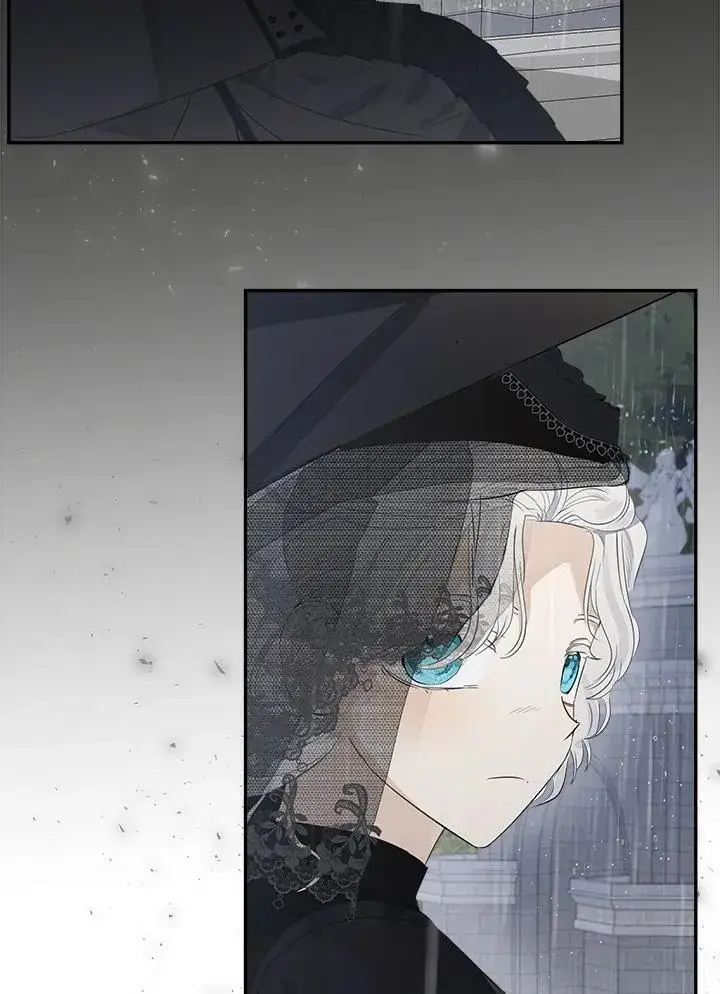 漫画《伯爵家私生女的婚后生活》第58话第55张图