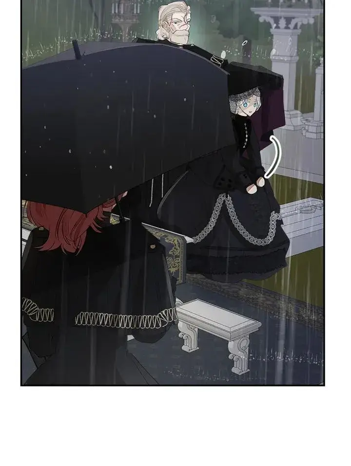 漫画《伯爵家私生女的婚后生活》第58话第75张图