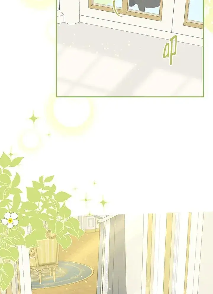 漫画《伯爵家私生女的婚后生活》第59话第84张图