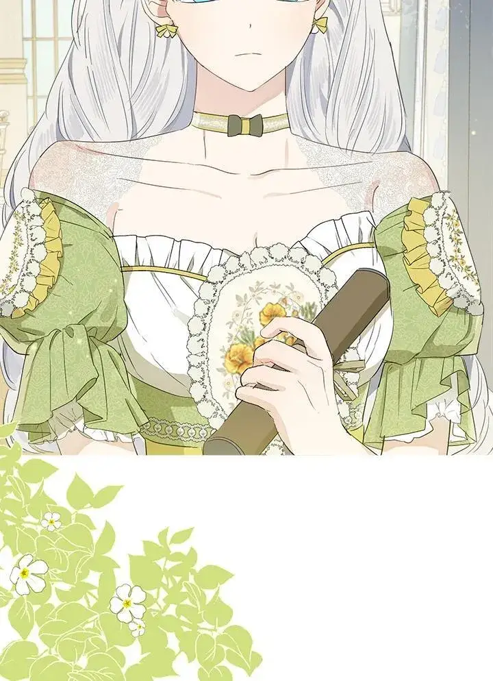 漫画《伯爵家私生女的婚后生活》第59话第87张图