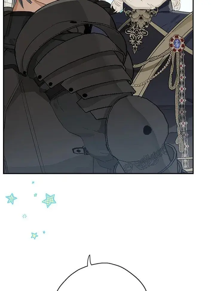 漫画《伯爵家私生女的婚后生活》第61话第46张图