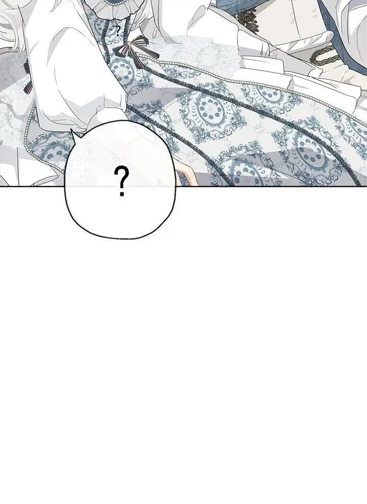 漫画《伯爵家私生女的婚后生活》第65话第42张图