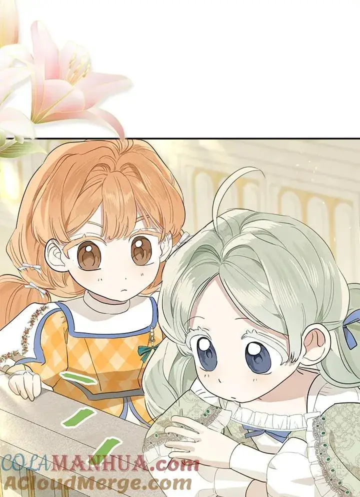 漫画《伯爵家私生女的婚后生活》第68话第25张图