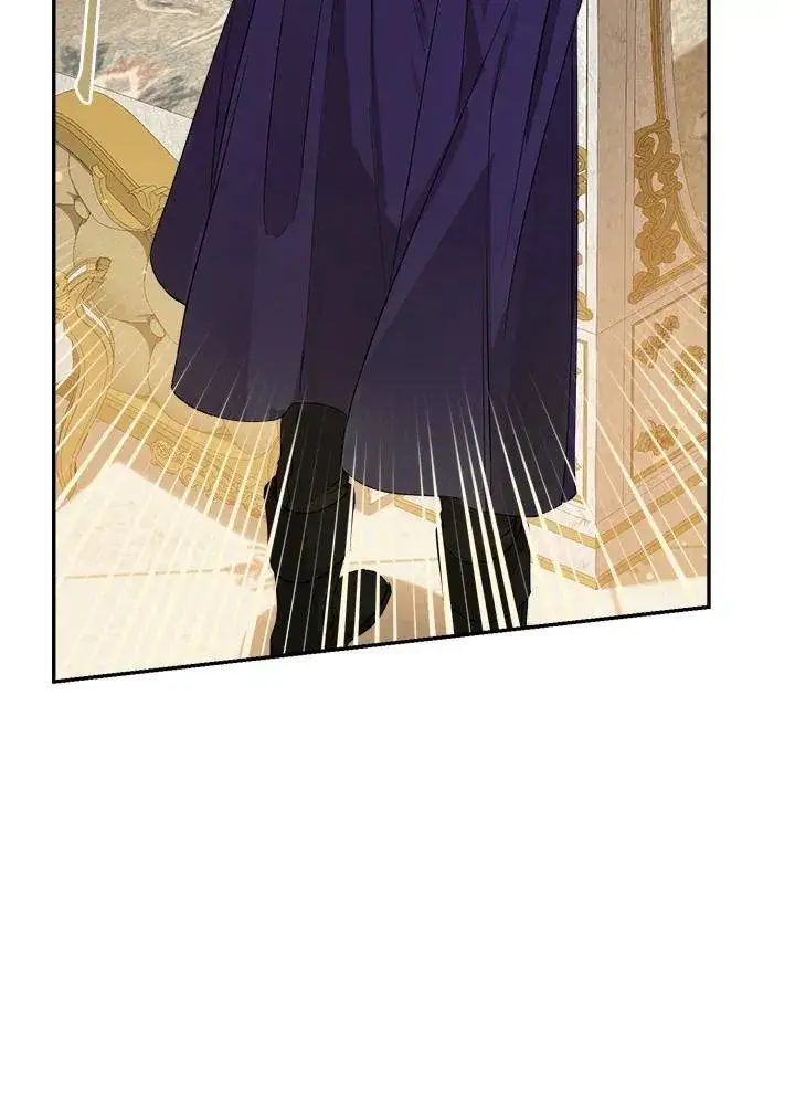 漫画《伯爵家私生女的婚后生活》第72话第26张图