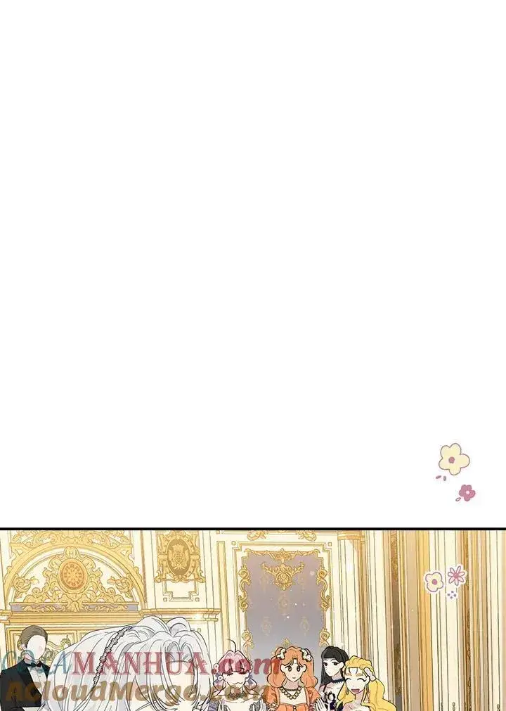 漫画《伯爵家私生女的婚后生活》第73话第17张图