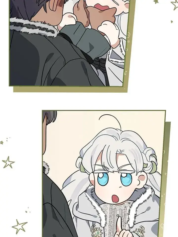 漫画《伯爵家私生女的婚后生活》第83话第63张图