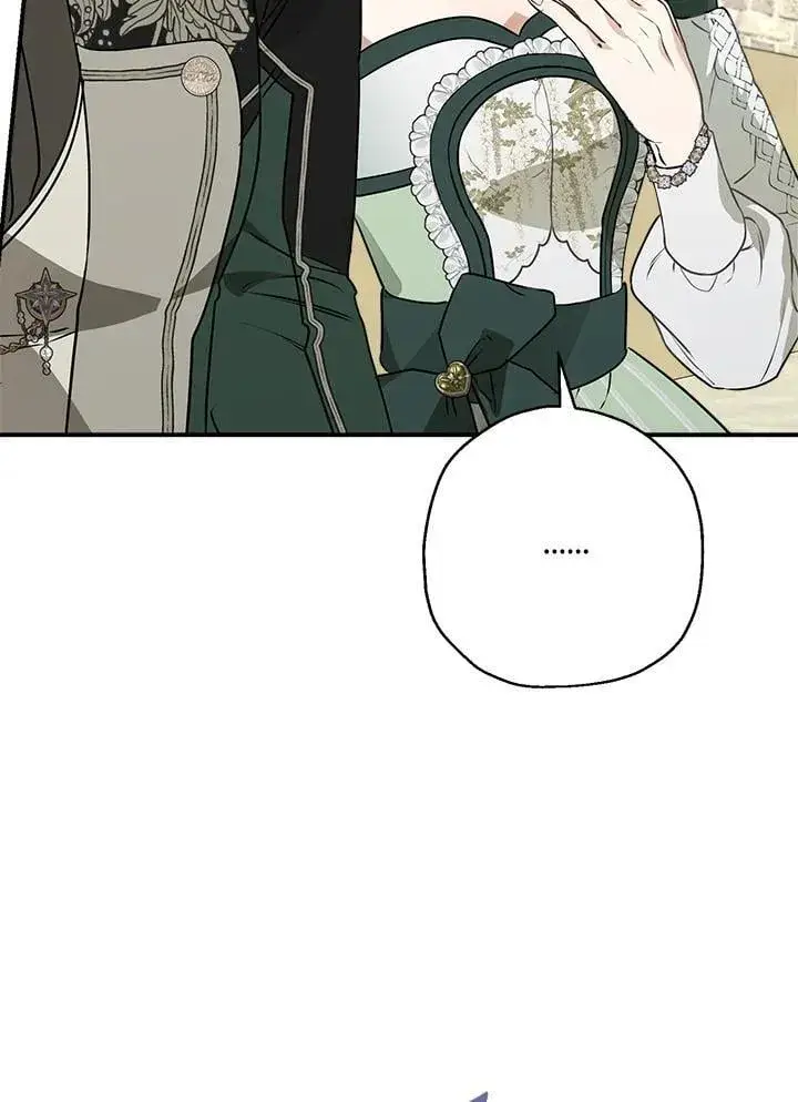 漫画《伯爵家私生女的婚后生活》第84话第51张图