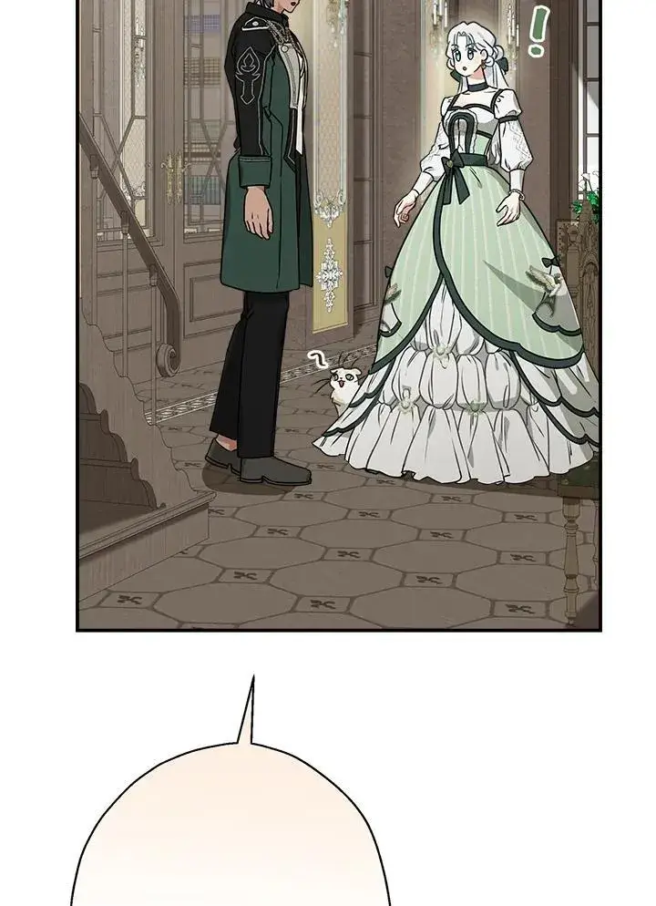 漫画《伯爵家私生女的婚后生活》第84话第8张图