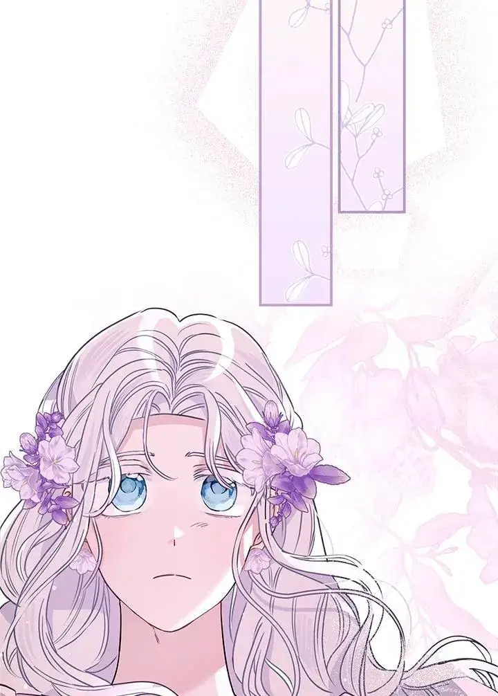 漫画《伯爵家私生女的婚后生活》第86话第48张图