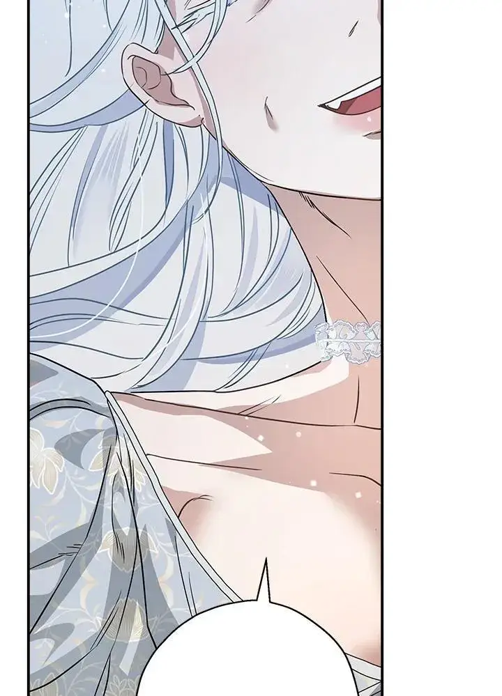 漫画《伯爵家私生女的婚后生活》第86话第79张图