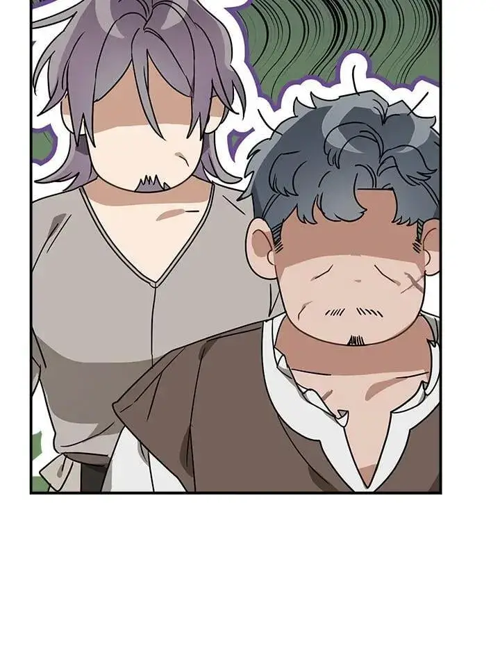 漫画《伯爵家私生女的婚后生活》第88话第88张图