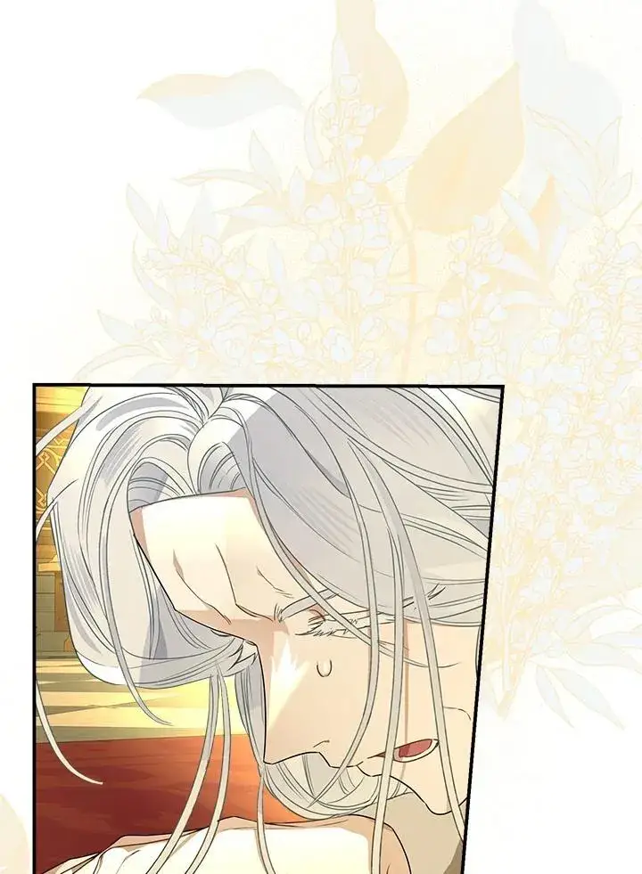 漫画《伯爵家私生女的婚后生活》第94话第4张图
