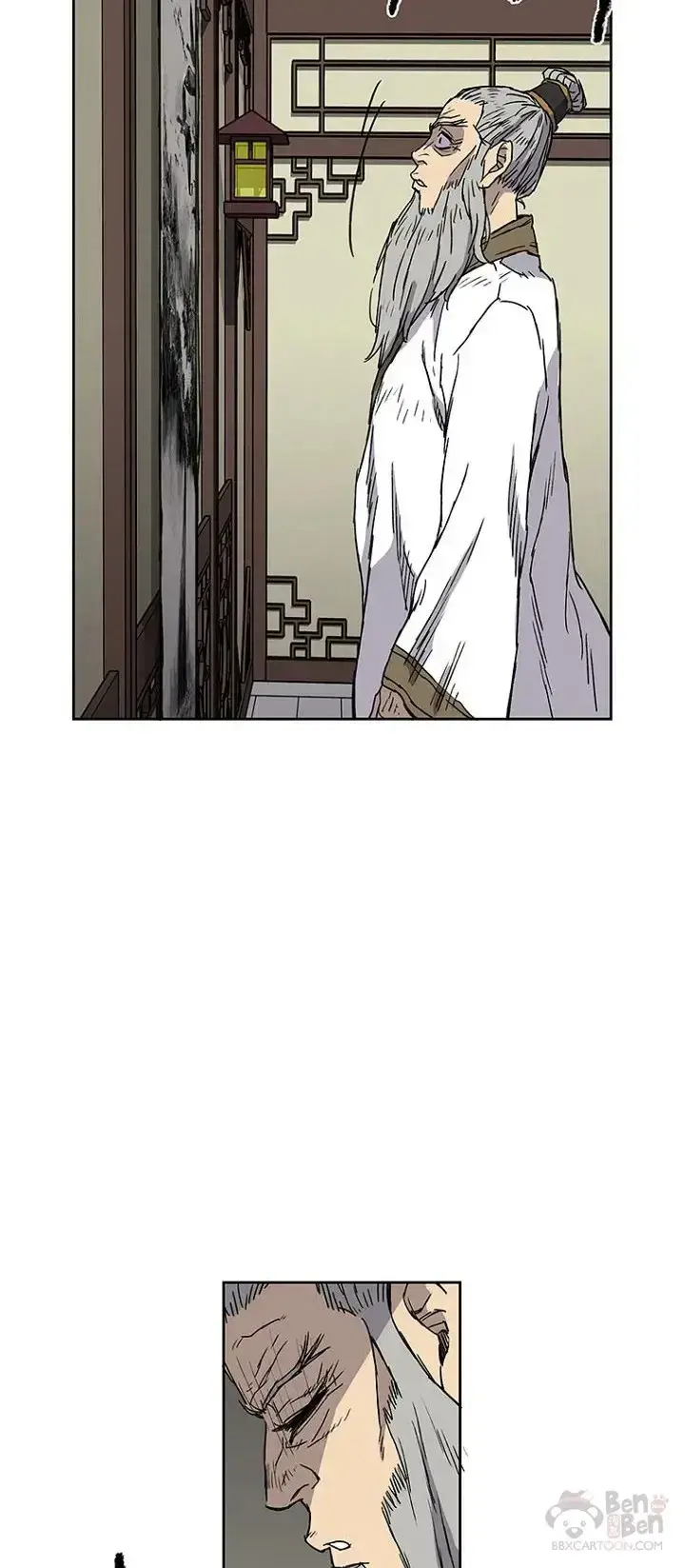 漫画《不败剑仙》第03话 这是件宝物第39张图