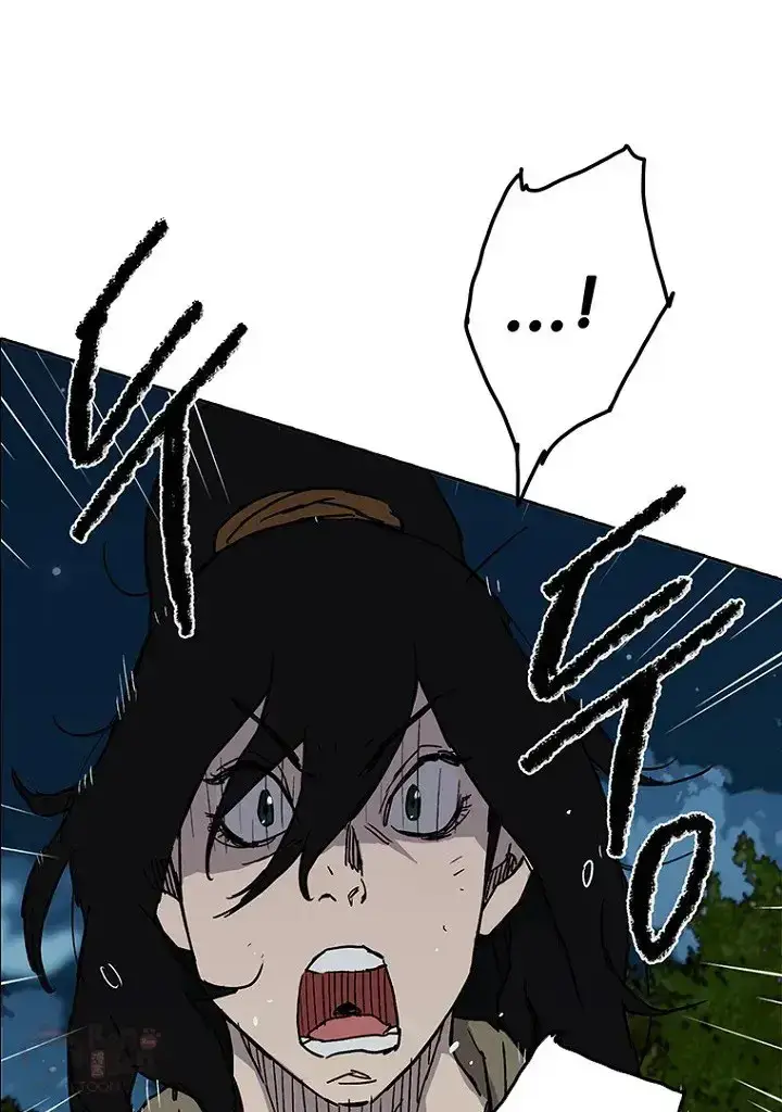 漫画《不败剑仙》第04话 碰到我算你赢第62张图