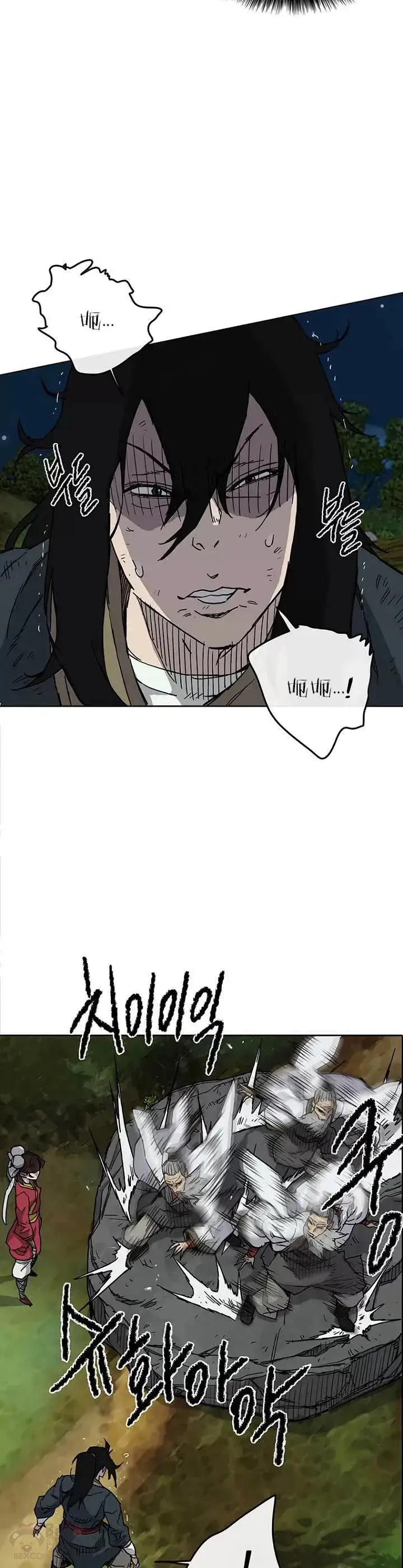 漫画《不败剑仙》第07话 神行迷踪步第19张图