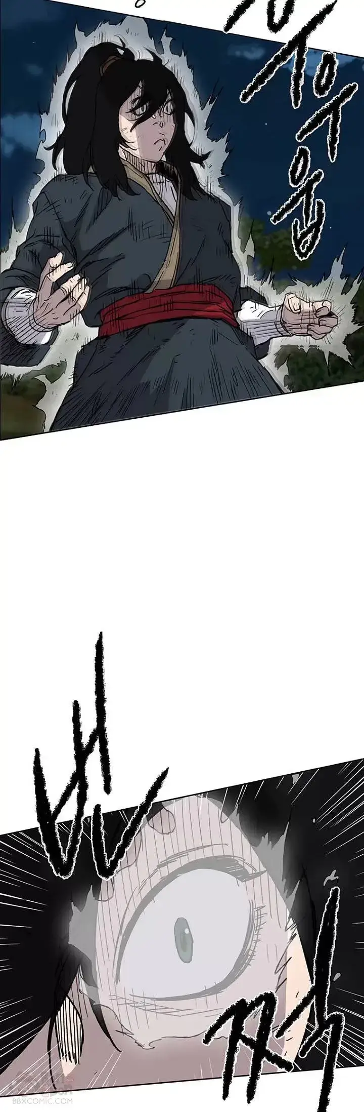 漫画《不败剑仙》第07话 神行迷踪步第21张图