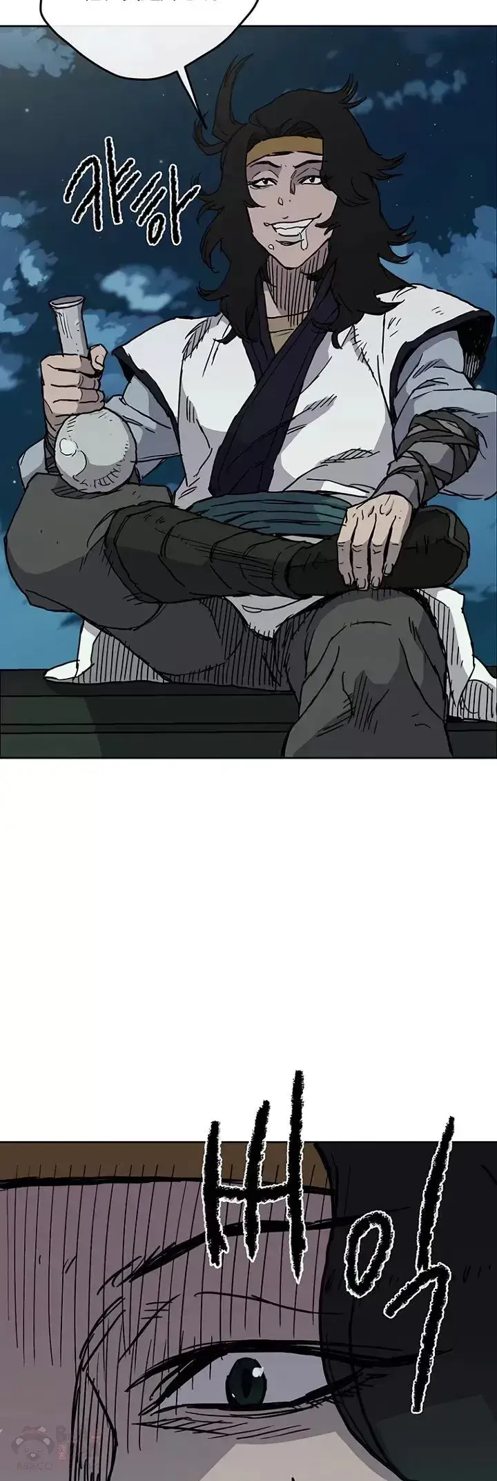 漫画《不败剑仙》第08话 太阳之体第34张图